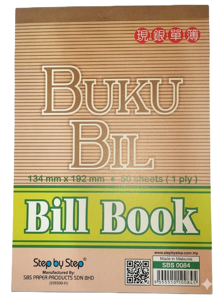 SBS0084 Bill Book 1Ply 134x192mm (5"x8") 50 sheets