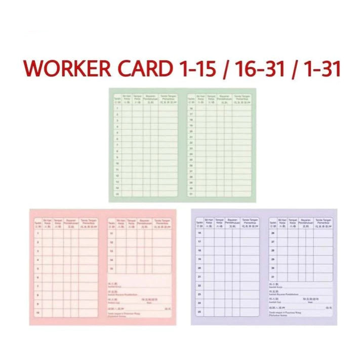 Wages Card / Kad Kerja 工友记工簿 (Manual Punch Card)