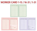 Wages Card / Kad Kerja 工友记工簿 (Manual Punch Card)