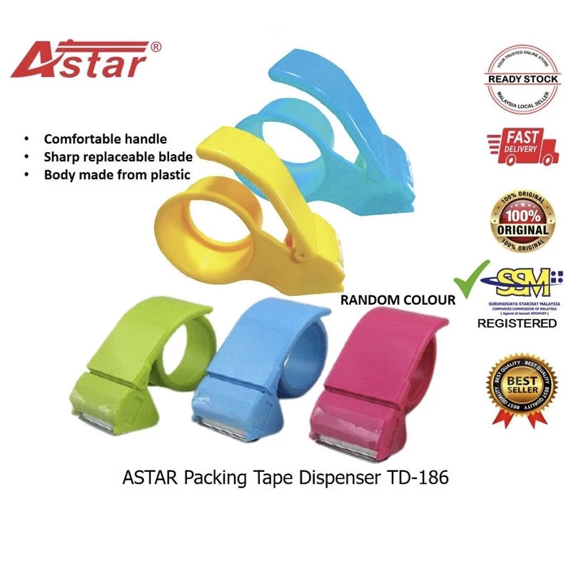 Astar Plastic Fancy OPP Tape Dispenser / Carton Sealer / OPP Tape Cutter TD186