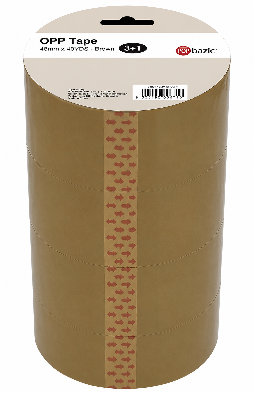Brown OPP Tape 48MM