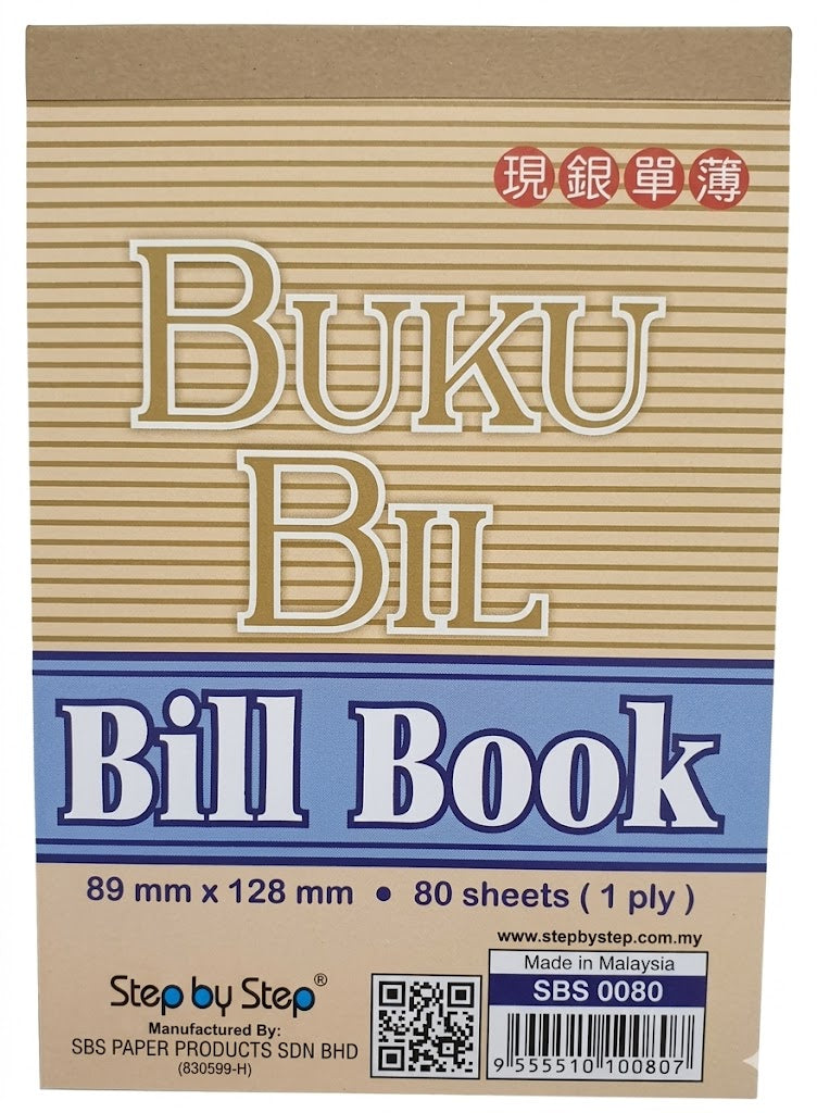 Step By Step Bill Book 1ply SBS0080