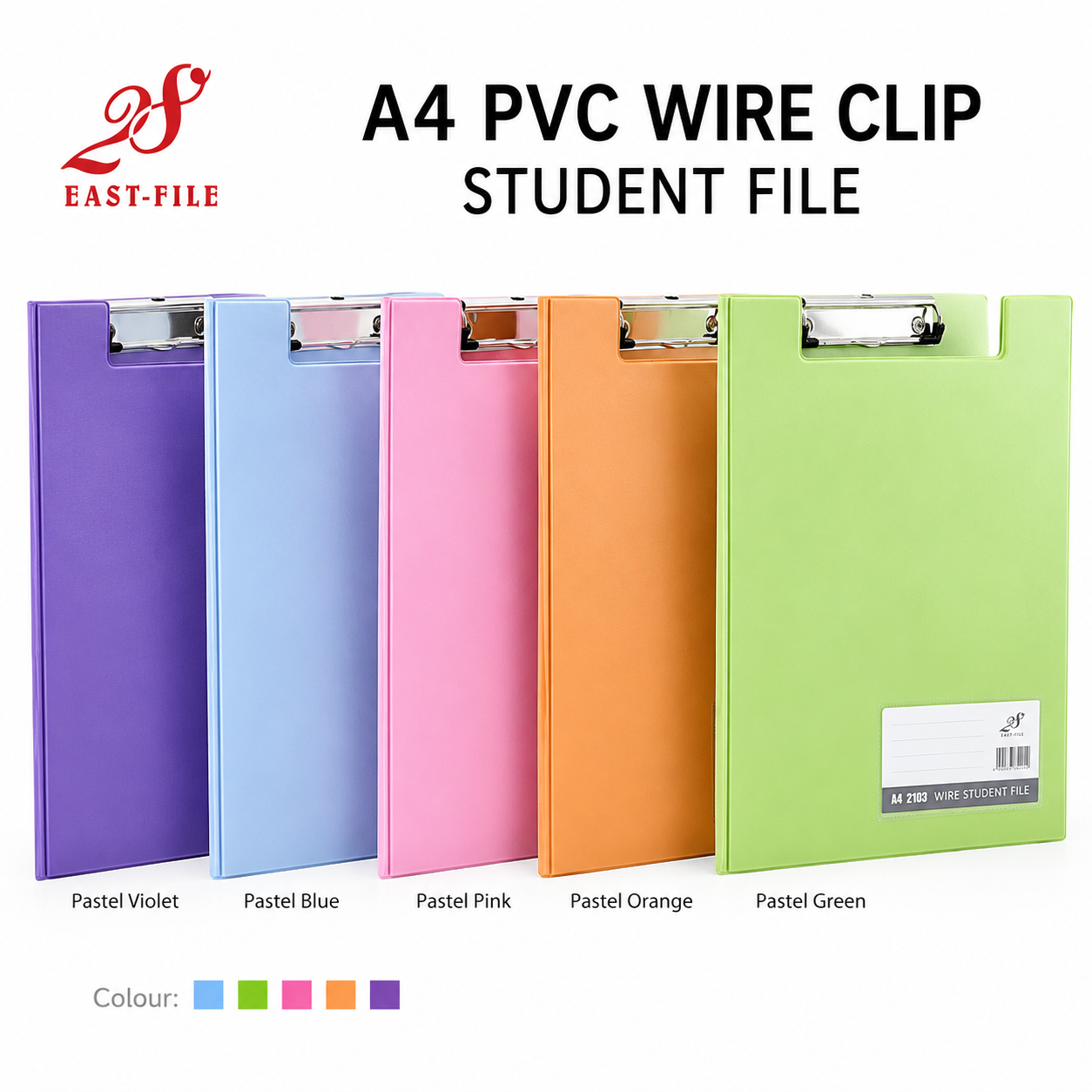 East-File A4 Pvc Wire Clip Student File