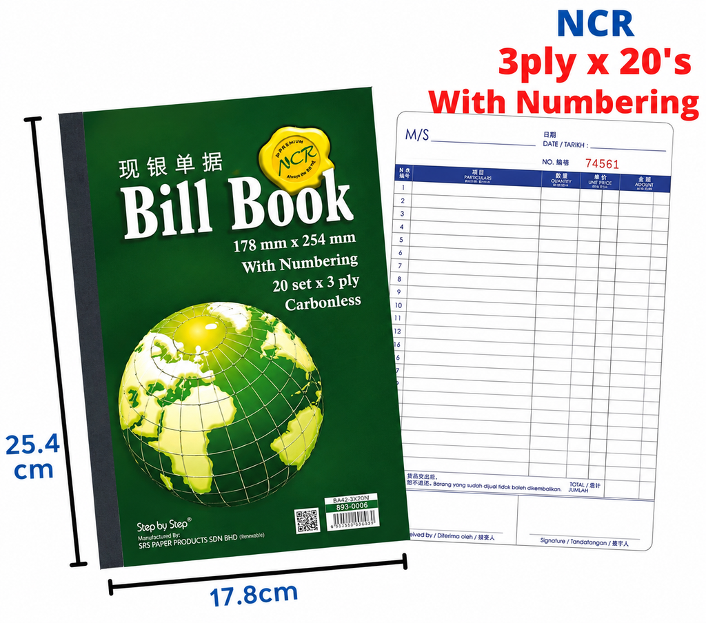 Bill Book 3ply NCR / Buku Bil Tanpa Karbon 178mm x 254mm 7 x 10 inch SBS 0008