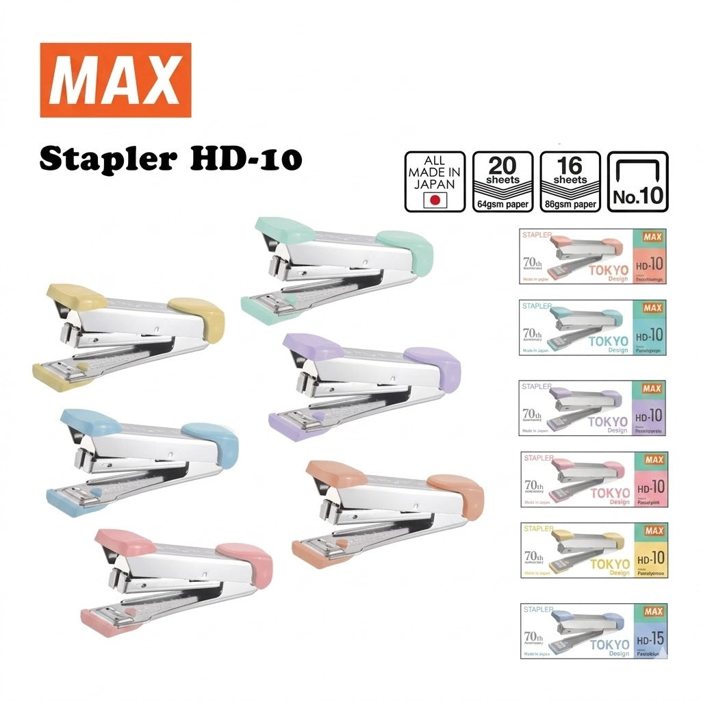 Max HD10-1M Stapler (Made in Japan)
