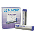 BUNCHO 0.5mm HI-POLYMER PENCIL LEAD SL7024