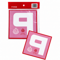 Sticker P (Motor / Car) UKURAN JPJ / 1 set 2 keping