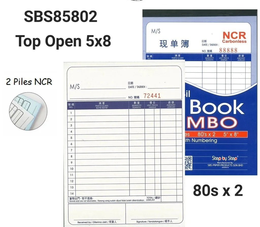 Jumbo Bill Book 2ply NCR / Buku Bil SBS JNB 85802