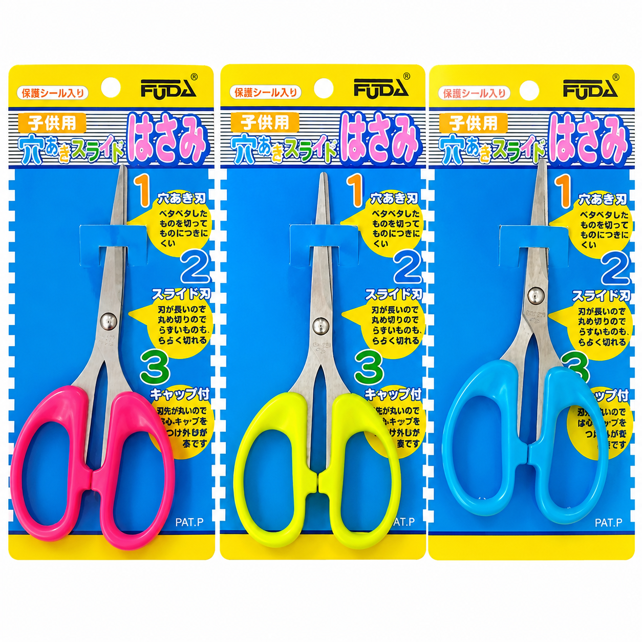 Kids Stainless Steel Scissors Student Scissor / Gunting Sekolah