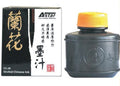 Kin Chinese Ink /Glass & Plastic Bottle / Dakwat Tulisan Cina / Chinese Writting Fluid