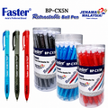 Faster CX5N/ CX7N Retractable Ball Pen (0.5/ 0.7)
