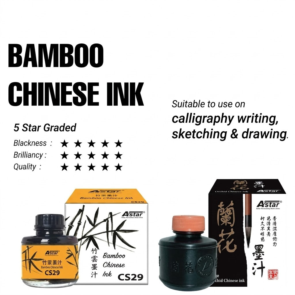 Kin Chinese Ink /Glass & Plastic Bottle / Dakwat Tulisan Cina / Chinese Writting Fluid