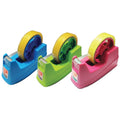 Astar Fancy Colourful Tape Dispenser TD188/TD189