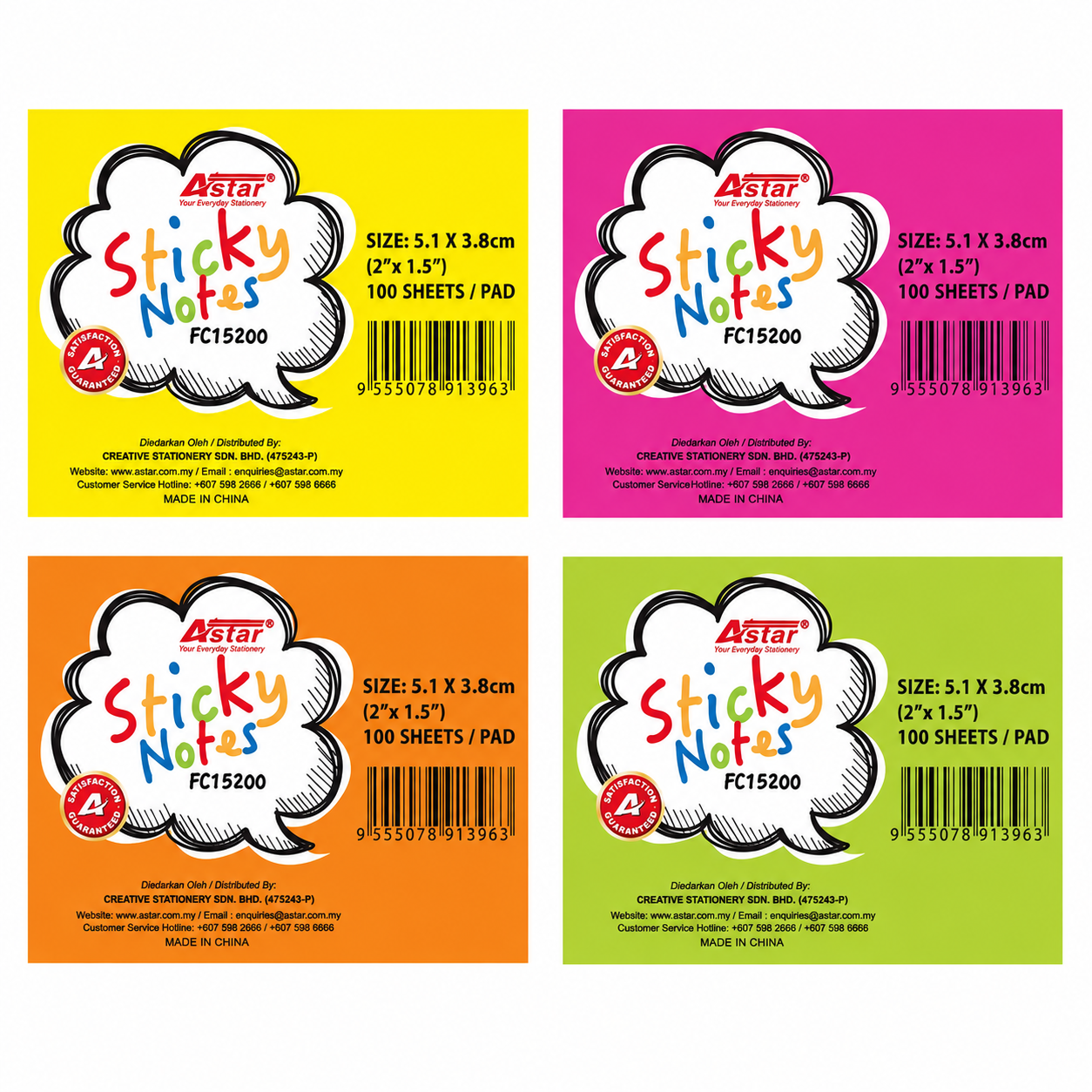 Astar Colourful Sticky Notes FC15200