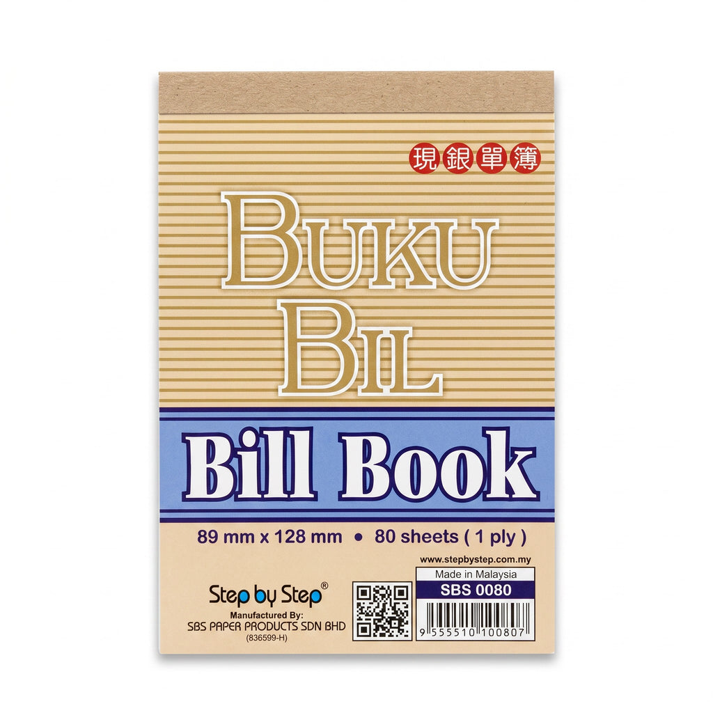 Step By Step Bill Book 89x128mm 1ply SBS0080