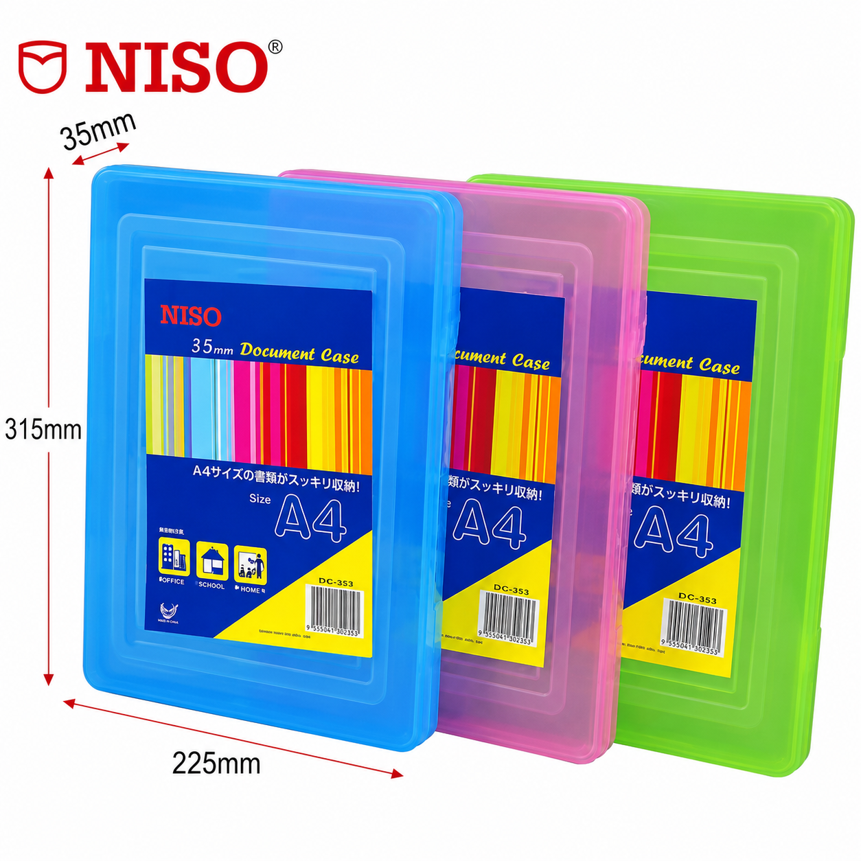 Niso A4 35mm Document Case 8140