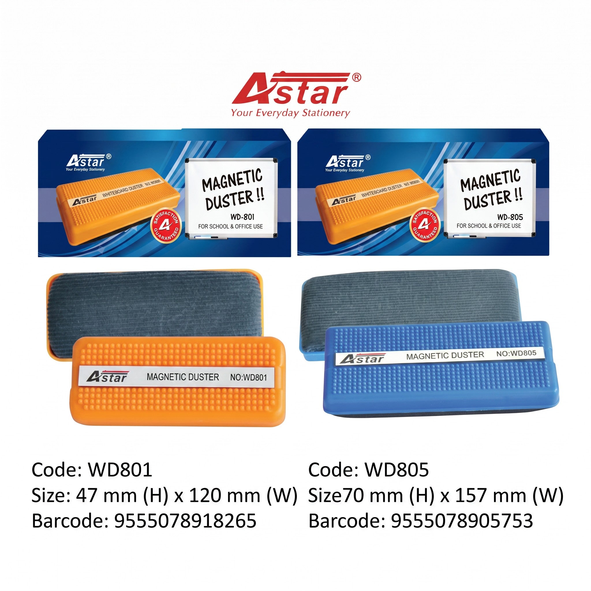 Astar Whiteboard Magnetic Eraser Duster WD805/ WD801