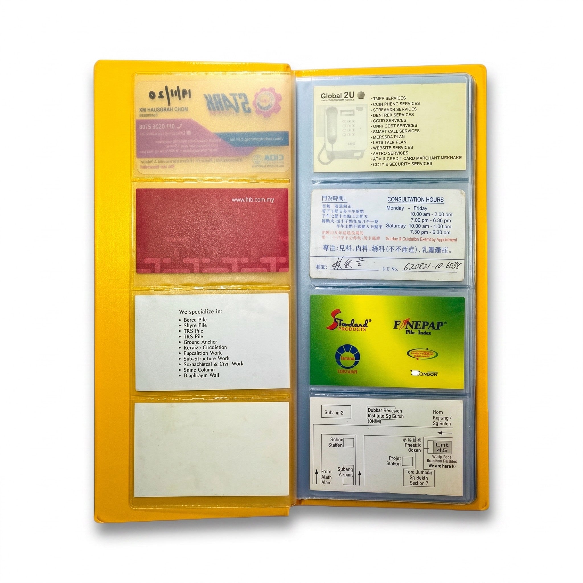 East-File PVC Name Card Holder (32 card, 160 card, 240 card, 320 card) Random Color