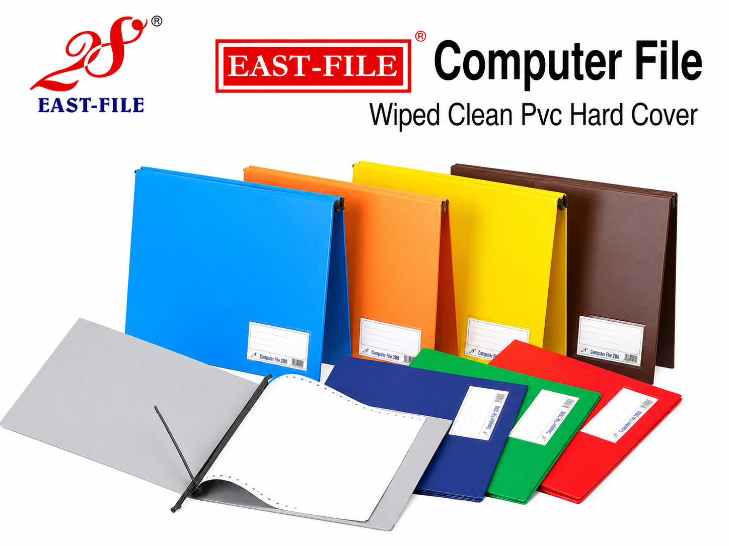East File Computer File A4 (9.5" X 11")