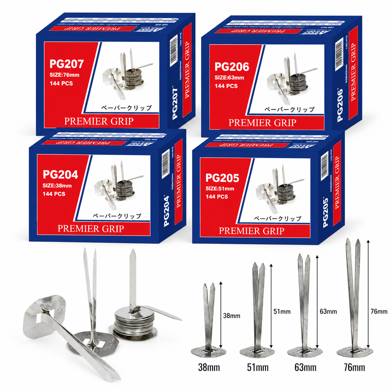ASTAR Premier Grip Binder Clips