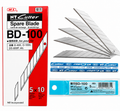 NT Cutter Spare Blade BD-100 (Ready Stock) (5pcs/tube) Import from Japan