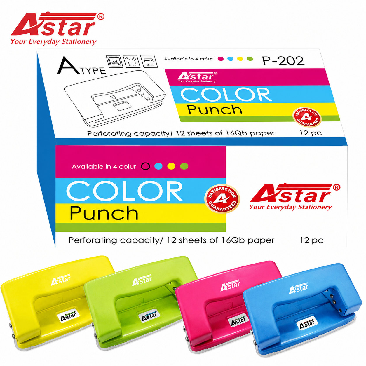 Astar Paper Puncher 2 Holes Punch P202