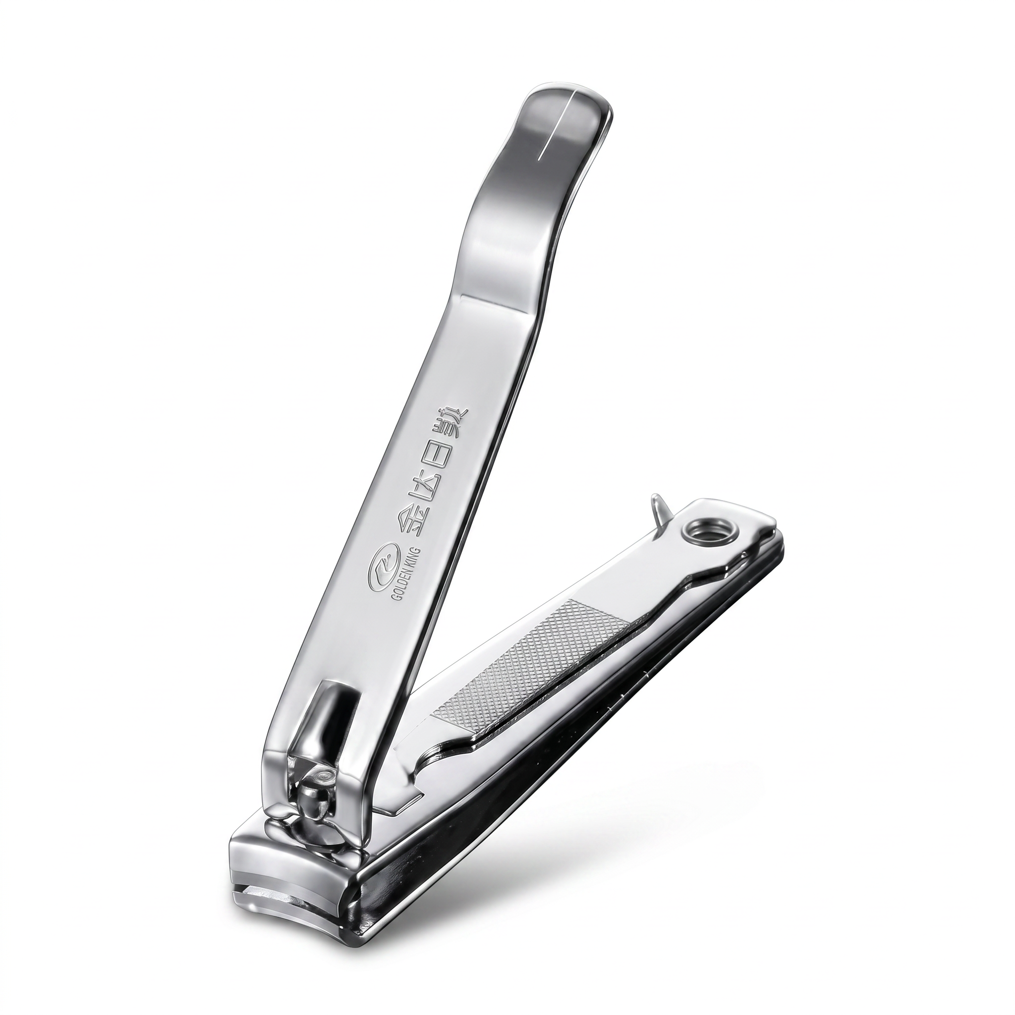 RIMEI Small Nail Clipper Stainless Steel Portable Nail Cutter