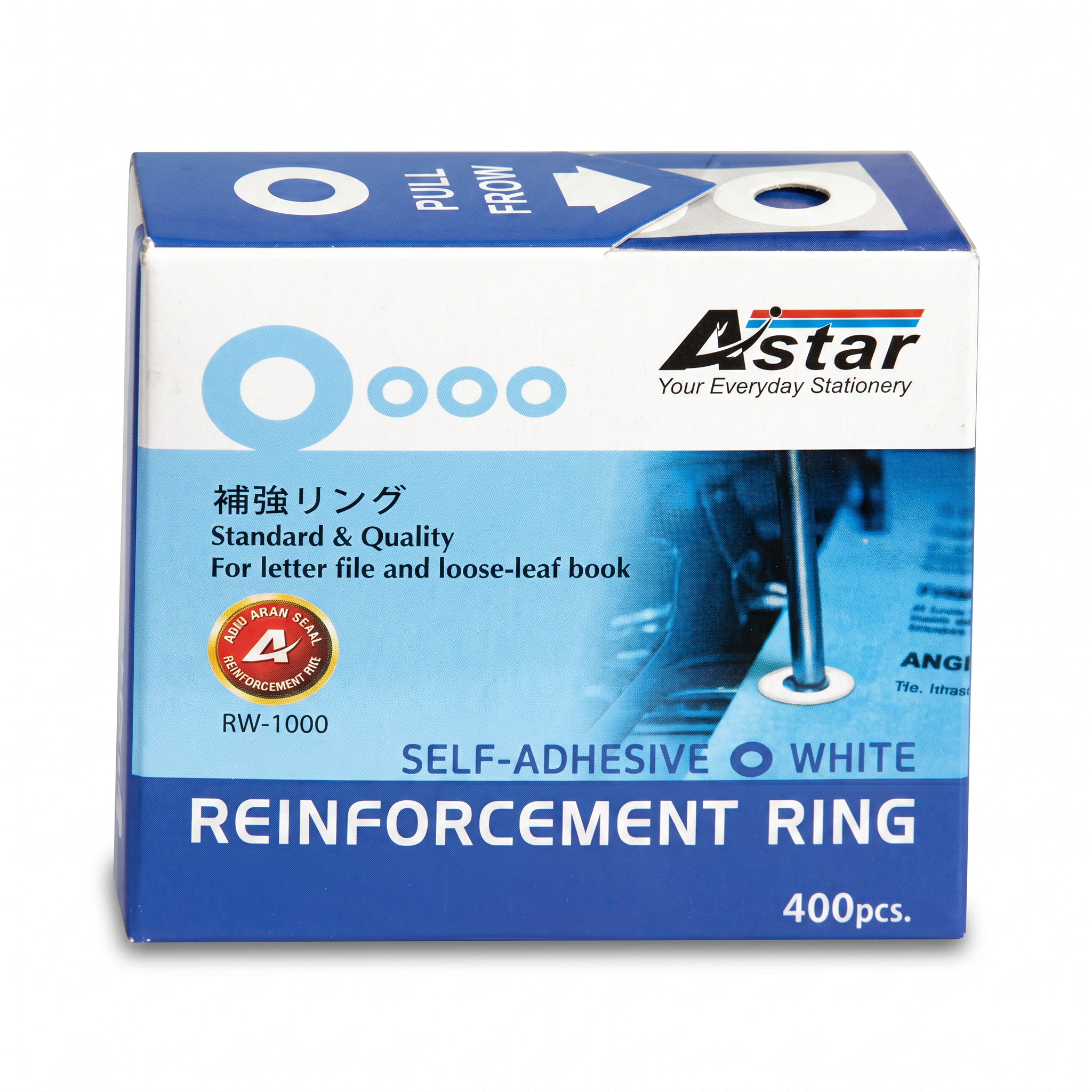 Astar/Print 'n' Stick Reinforcement Ring (White)