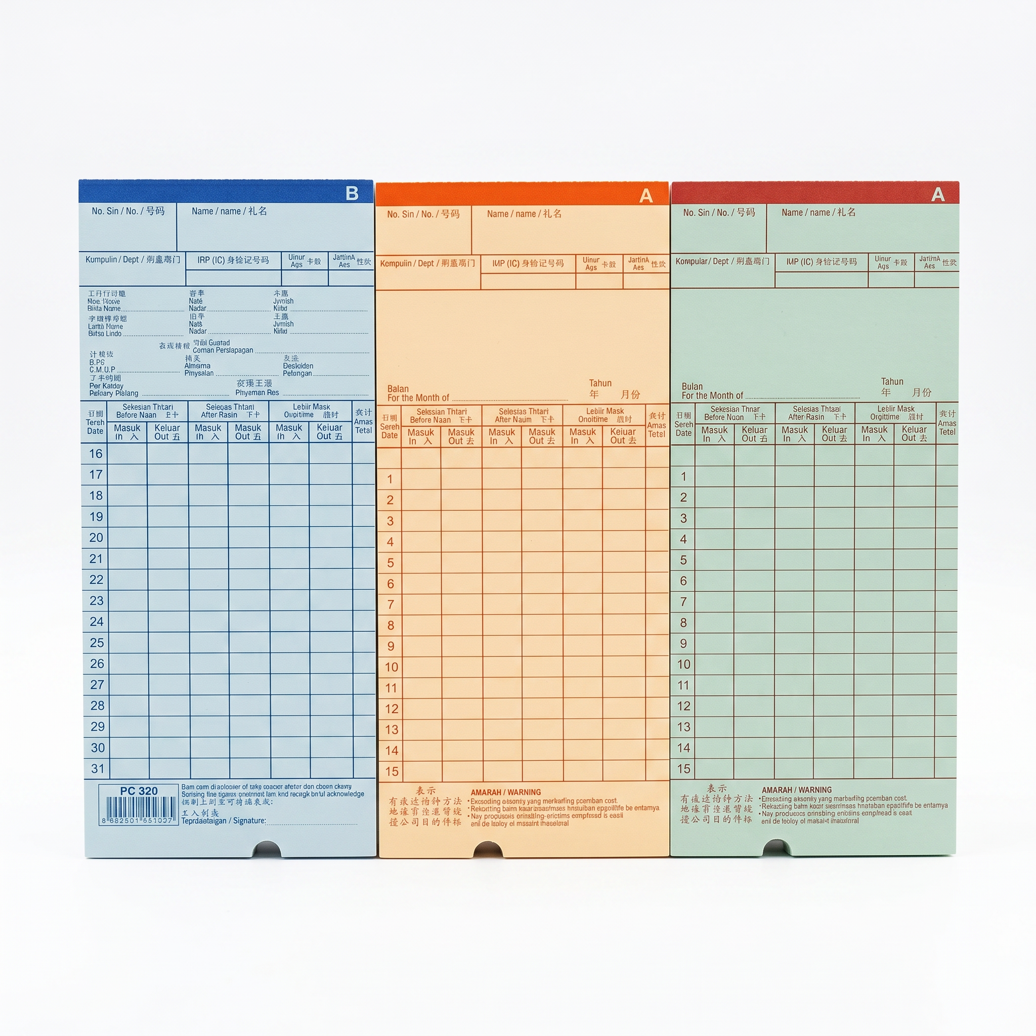 Punch Card/ Time Recorder Card (1pkt/ 100sheets) Random Color