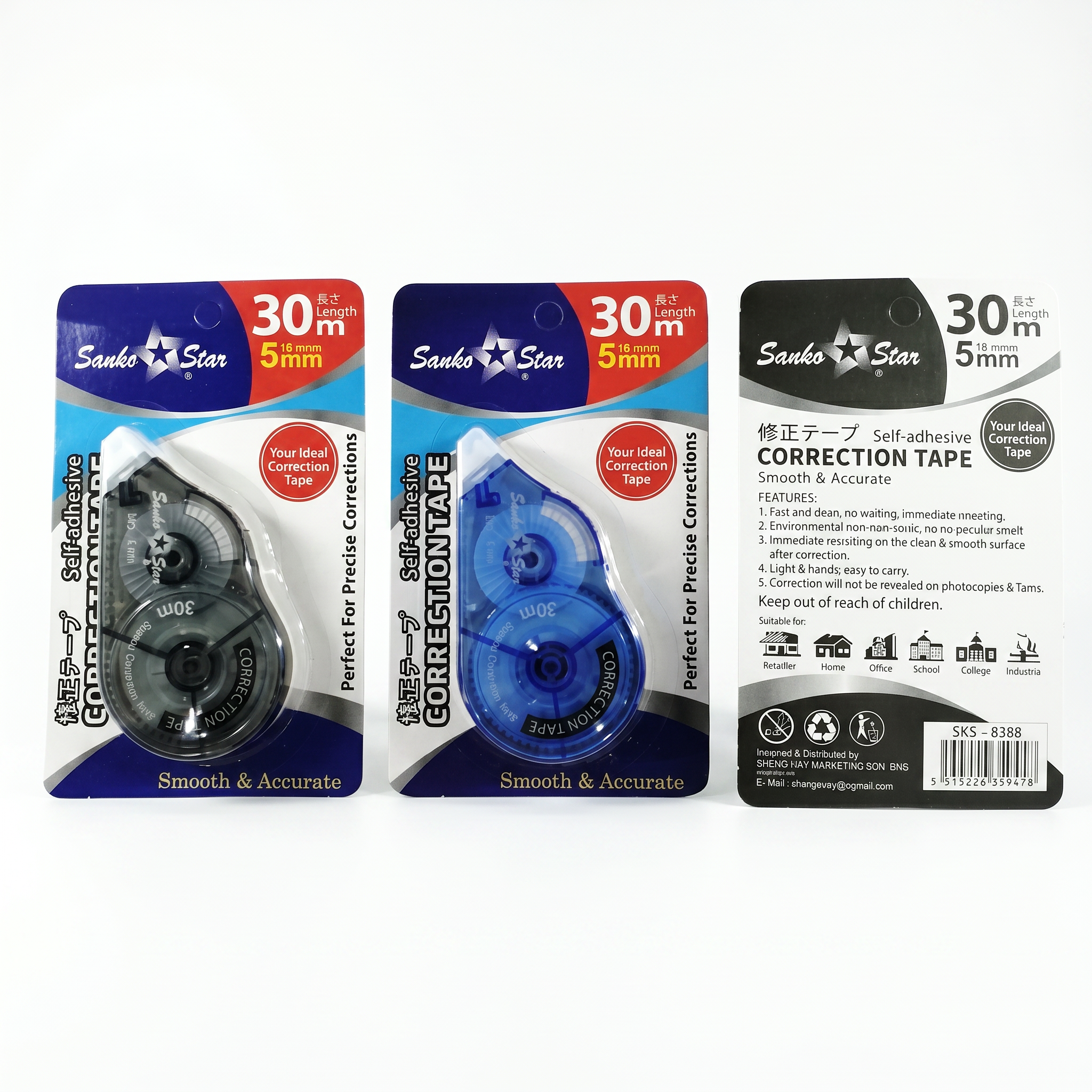 Sanko Star Correction Tape (Smooth and Accurate, Perfect for Precise Corrections) 30M x 5mm SKS8388