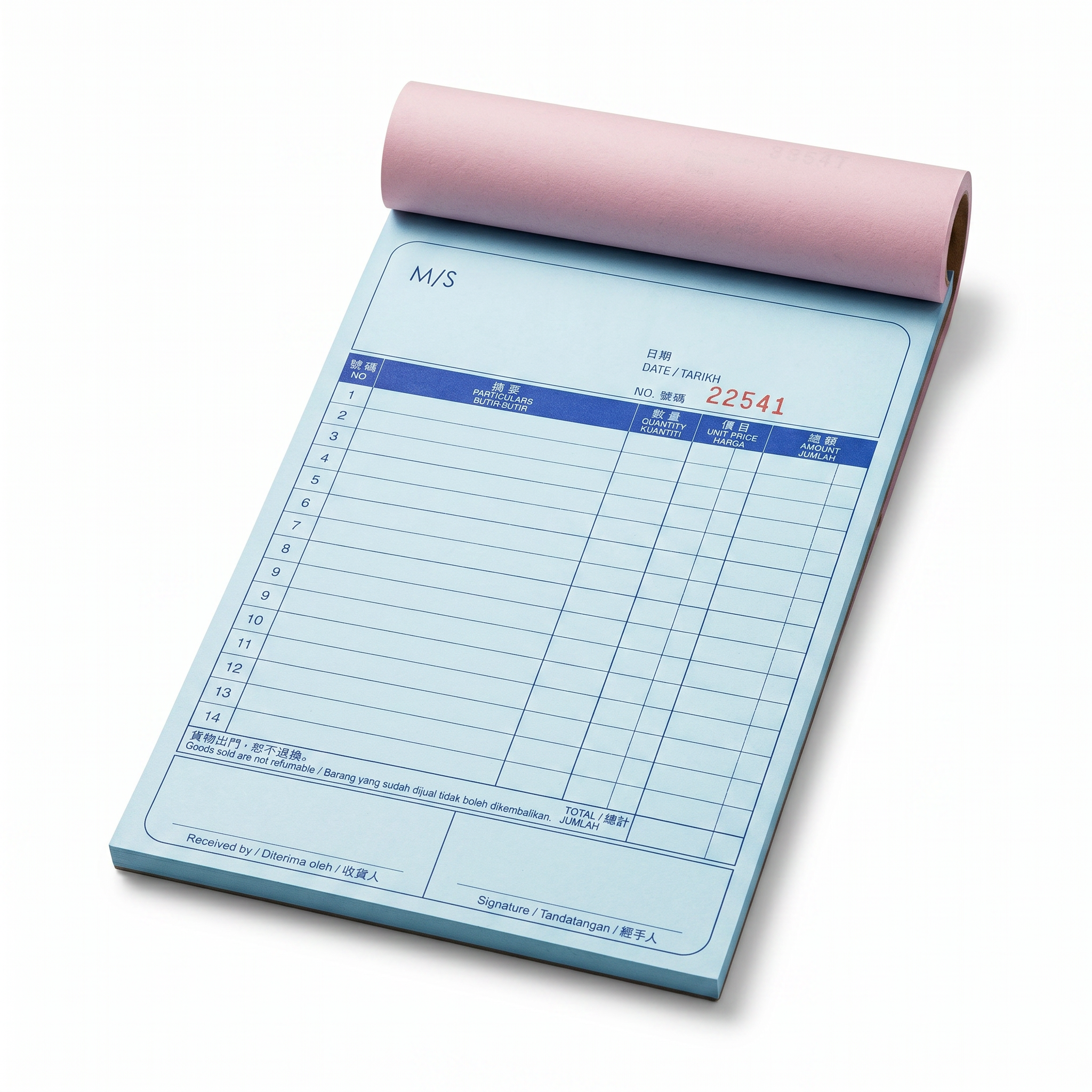 Step by Step NCR Bill Book 3 Ply SBS 0006