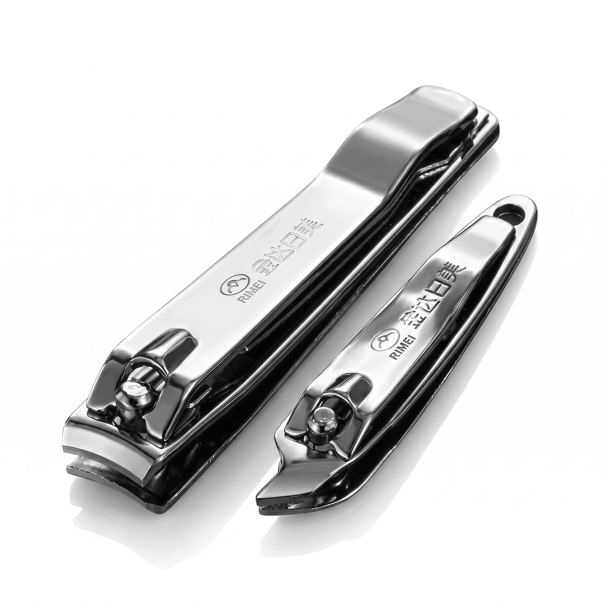 RIMEI Small Nail Clipper Stainless Steel Portable Nail Cutter