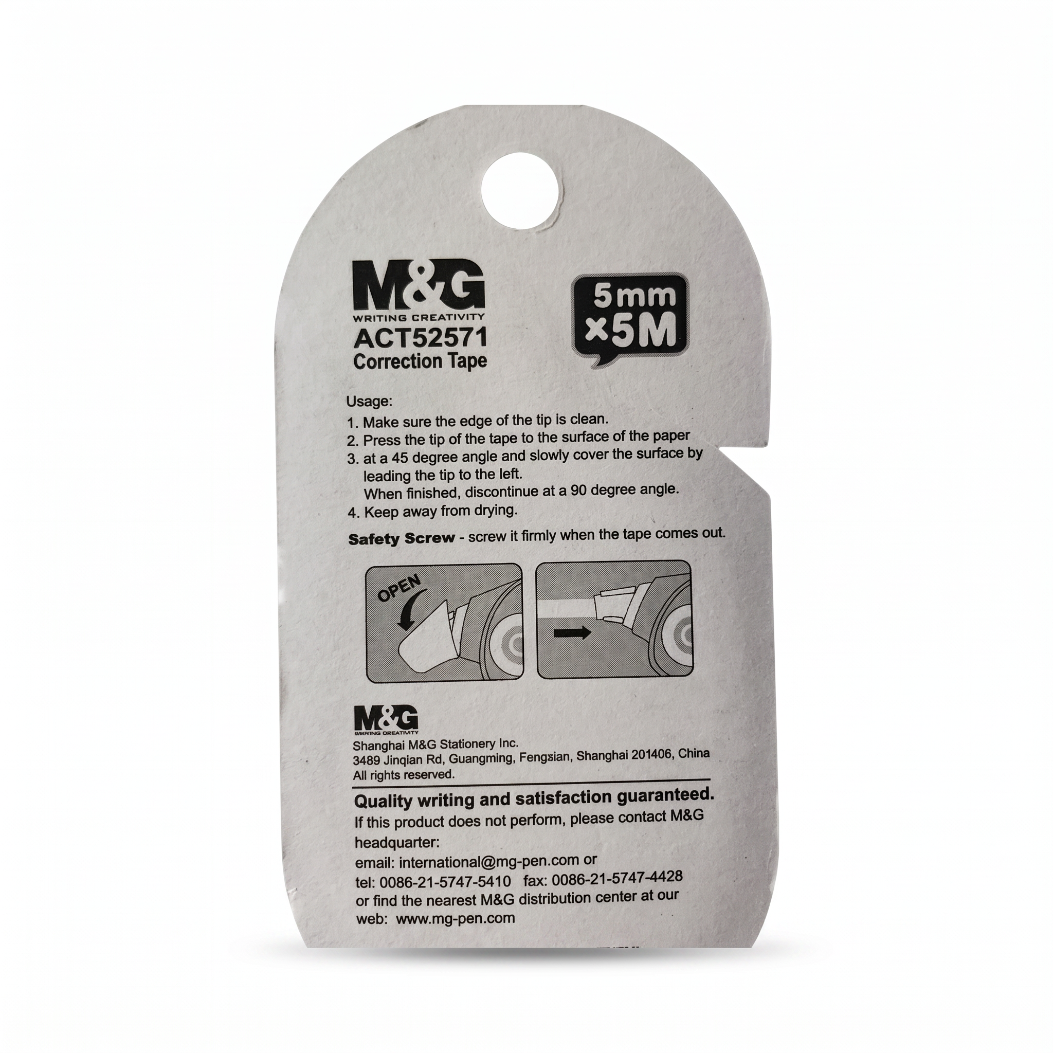 M&G Mini Correction Tape ACT52571