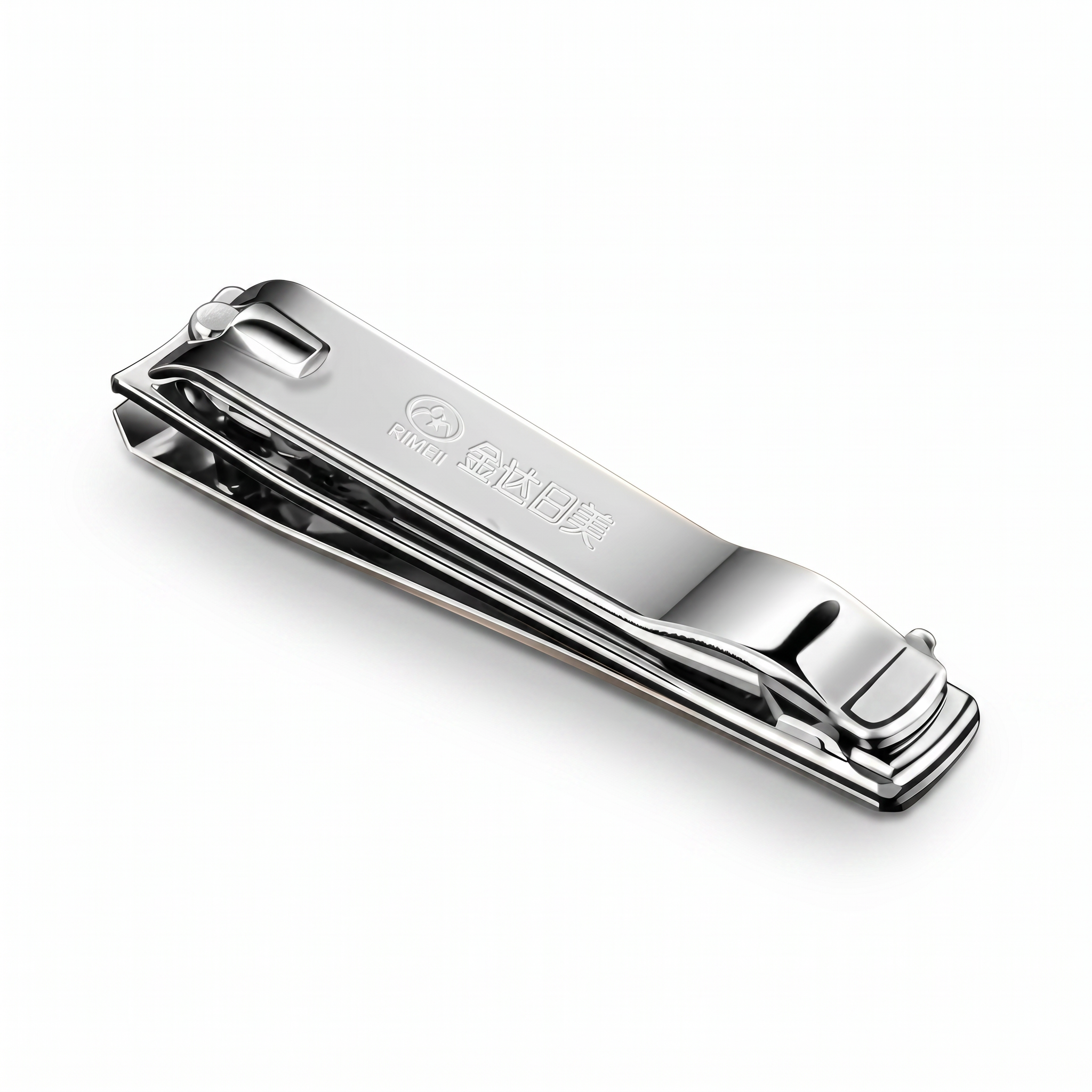 RIMEI Small Nail Clipper Stainless Steel Portable Nail Cutter