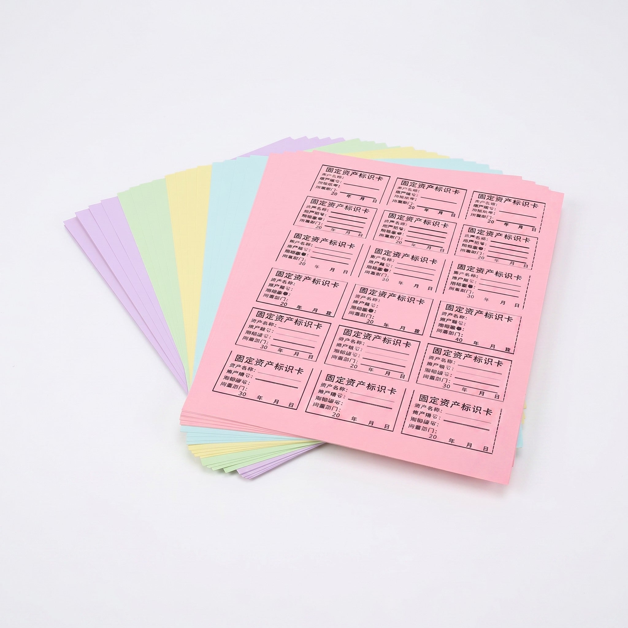IK Lucky Star A4 Colour Paper/ Kad Warna A4/ Name Card/ Wedding Card/ Kertas Warna 80gsm