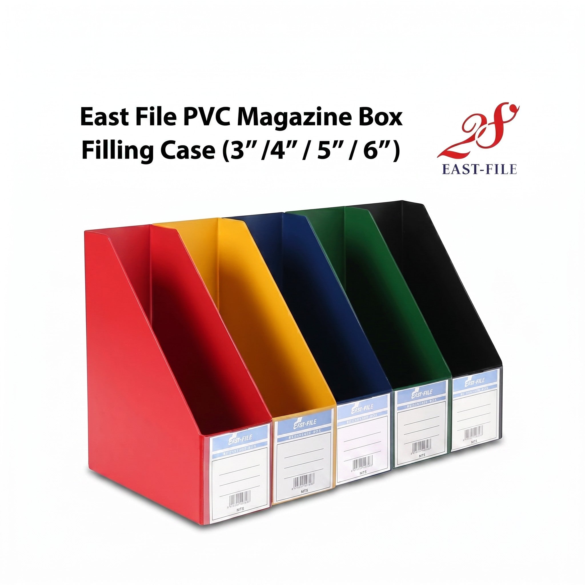 East File PVC Magazine Box 3" / 4" / 5" / 6" 412