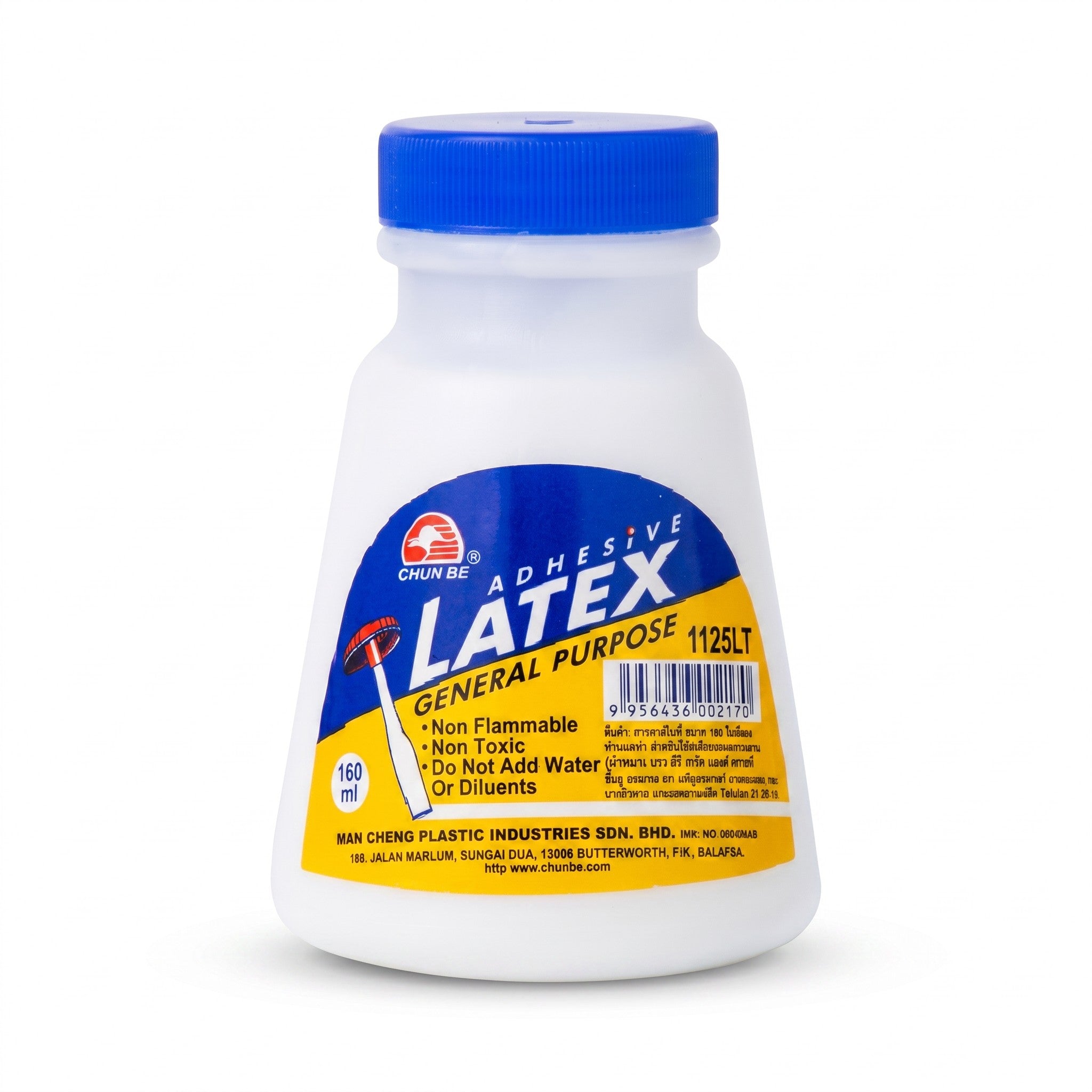 Chunbe Latex General Purpose White Glue 160ml 1125