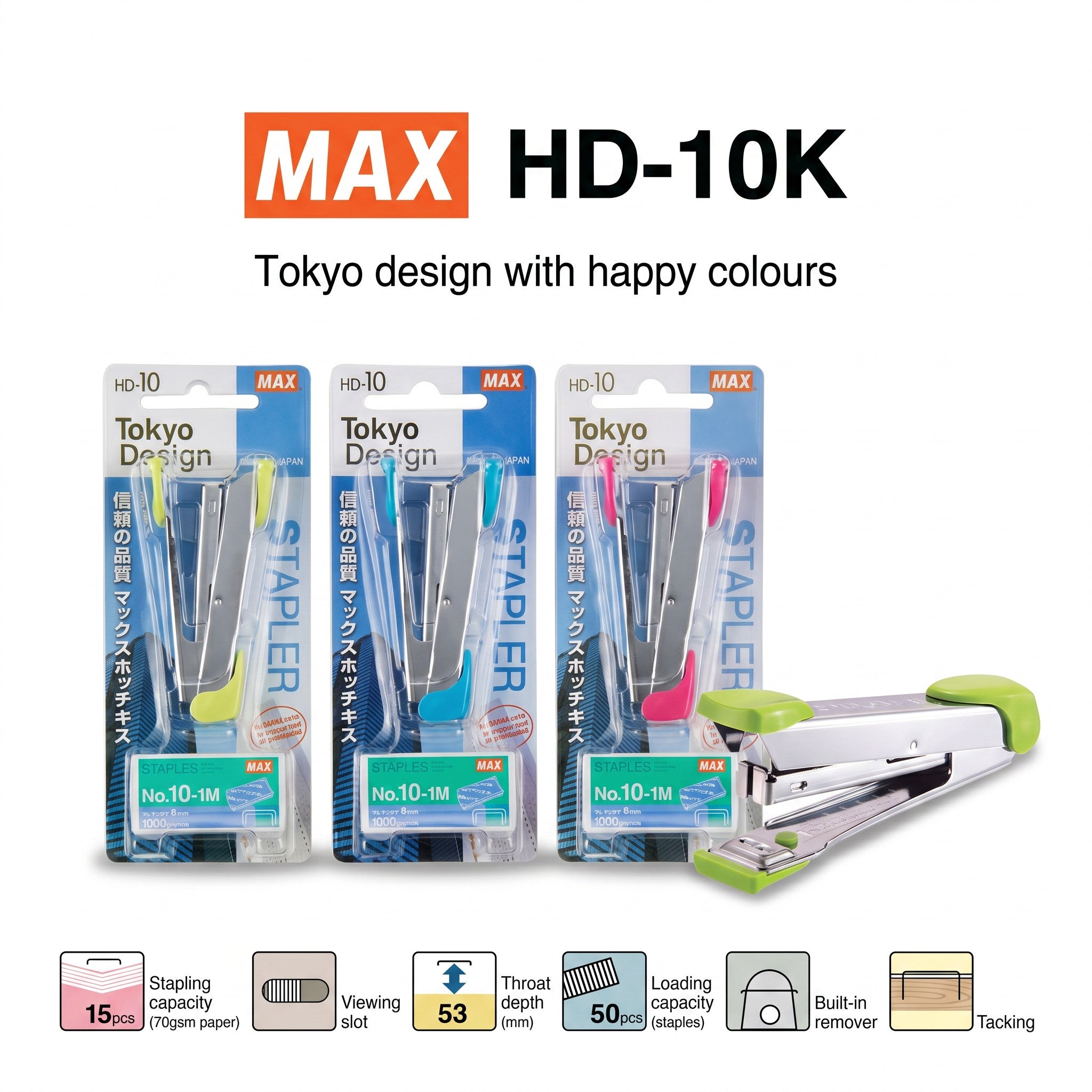 MAX Stapler HD10K One Set includes HD10 Stapler 1 pcs & No.10 Staples 1 Box