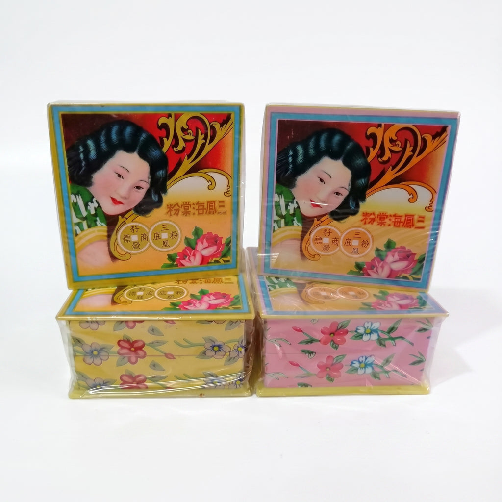 海棠粉 bedak sejuk 香港 hong kong 三凤海棠香粉 samfong perfume powder