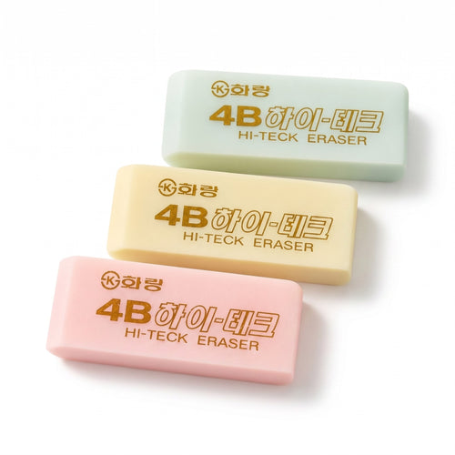 4B Soft Hi-Tech Eraser from Korea