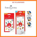 Faber-Castell Tack It White 75g 120pcs 187057