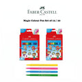 Faber Castell Magic Pen 12 Colour 154313