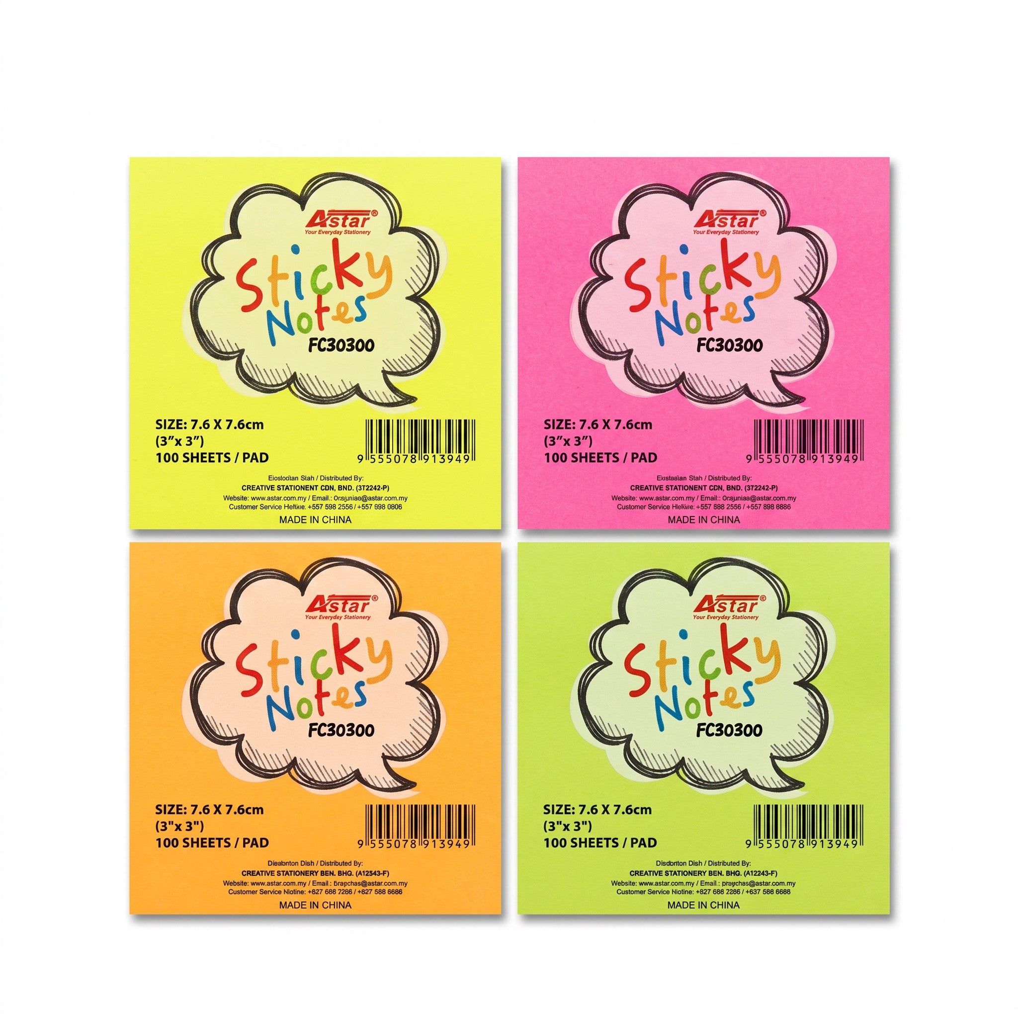 Astar Colourful Sticky Notes (3"x3") FC30300